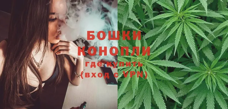 Канабис OG Kush  где найти наркотики  Воркута 